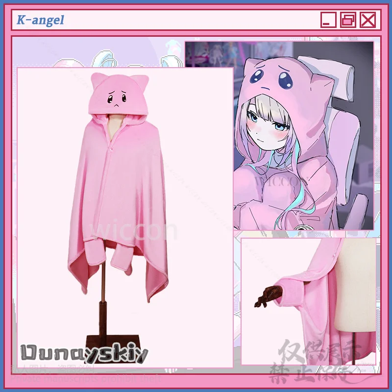 

Аниме игра NEEDY GIRL OVERDOSE Косплей KAngel P-chan Костюм Y2K Jirai Kei Одеяло Kawaii Pink Cat с капюшоном Мягкая накидка по индивидуальному заказу