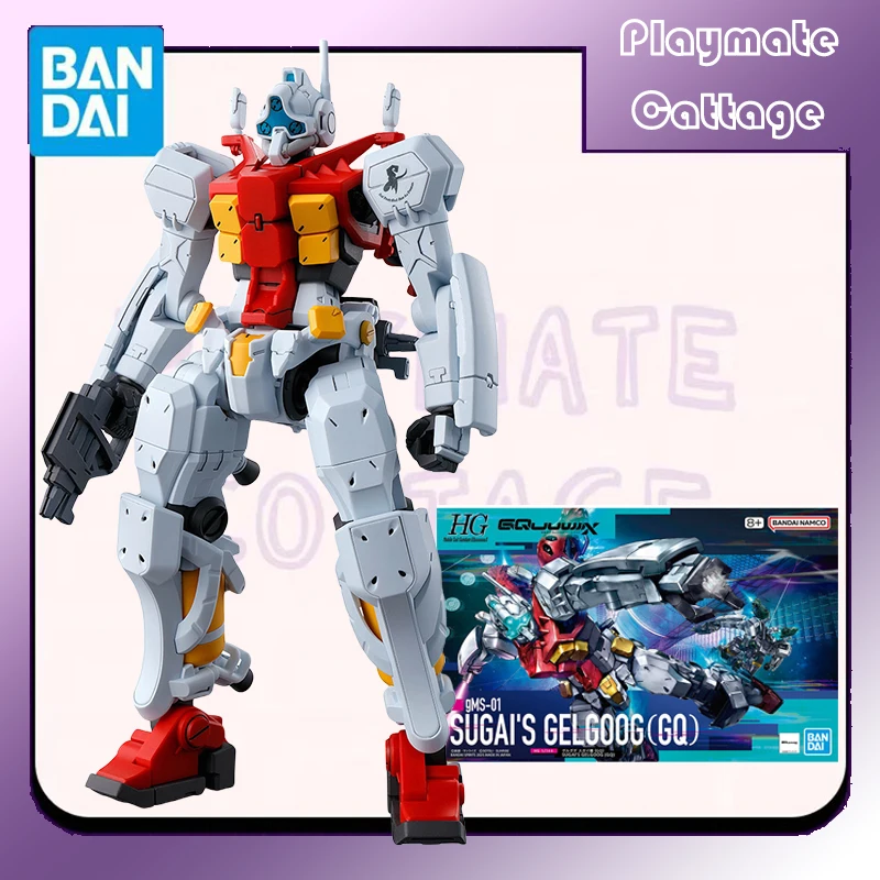 

In Stock BANDAI Original HG MSGG GQuuuuuuX gMS-01 SUGAI'S GELGOOG（GQ) Anime Figure ModelToy Collectible Assembly Ornaments Gift