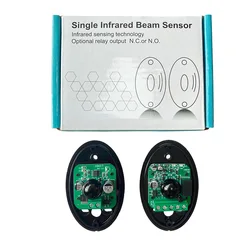 Sensor de seguridad automático para puerta, fotocélula impermeable IP55, alarma de sensor de haz infrarrojo, rango de detección de 15m, 12 ~ 24V CC/CA