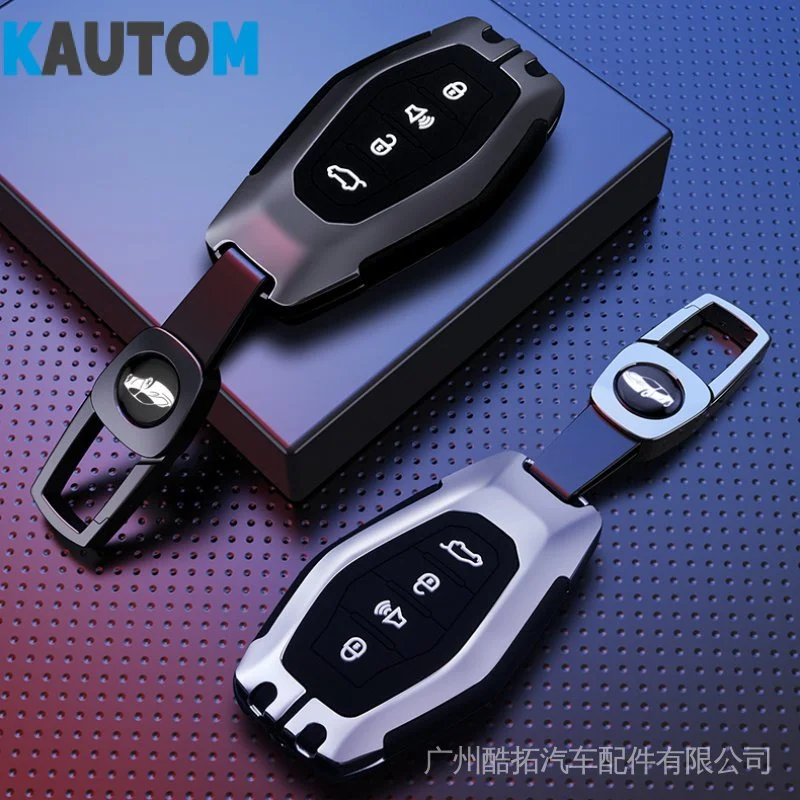 Men Car Key Cover Use For Chery Electric Suv 2022 New Energy Vehicle Jetour x70 x90 x95 Case Shell Buckle