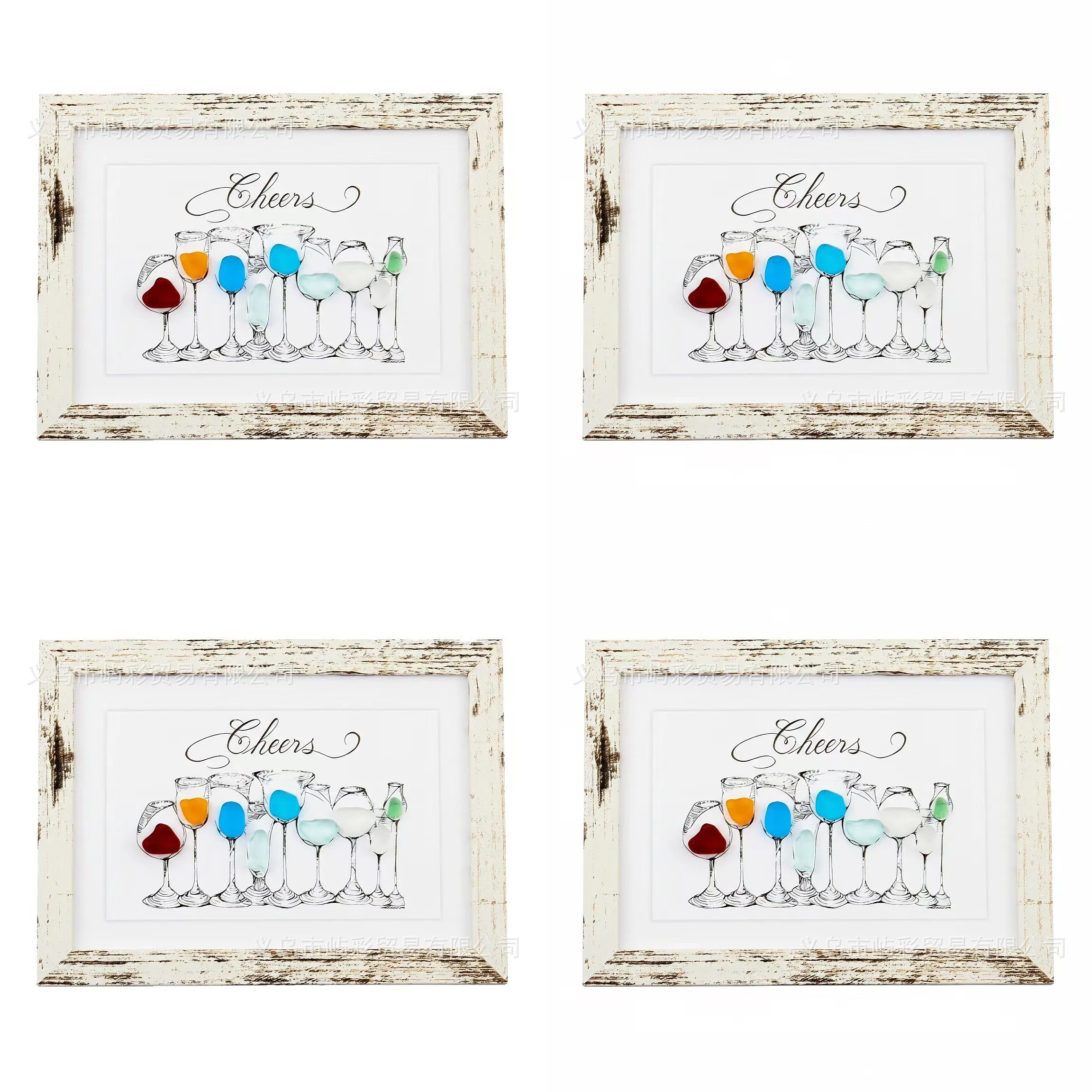 Handmade Sea Glass Photo Frame Beach Style DIY Decor Friendship Gift Craft Kit