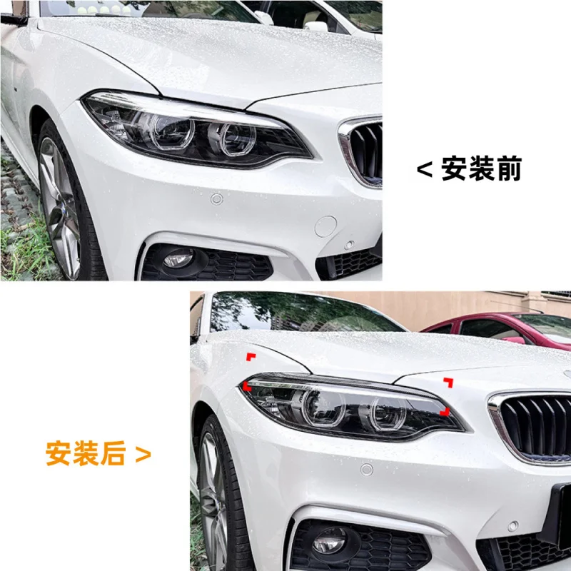 Suitable for BMW 2 Series F22 F23 15-19 Model Headlight Eyebrow Stickers Exterior Modification Accessories
