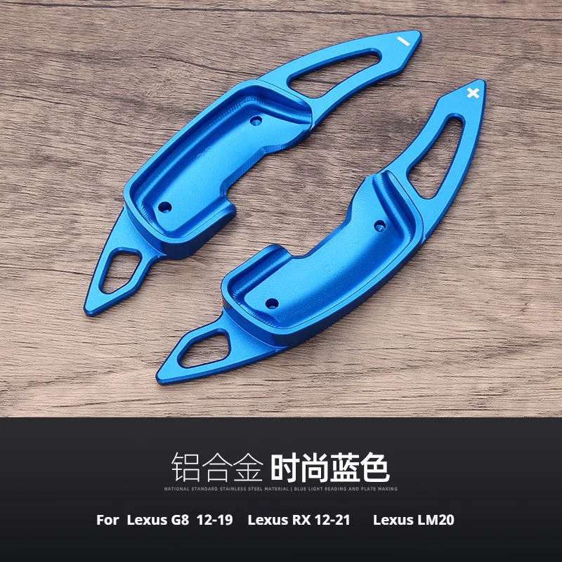 

2PCS Aluminum Alloy Car Steering Wheel Shift Paddle Extend Shifter For Lexus GS 12-19 RX 12-21 LM 20 Auto Accessories