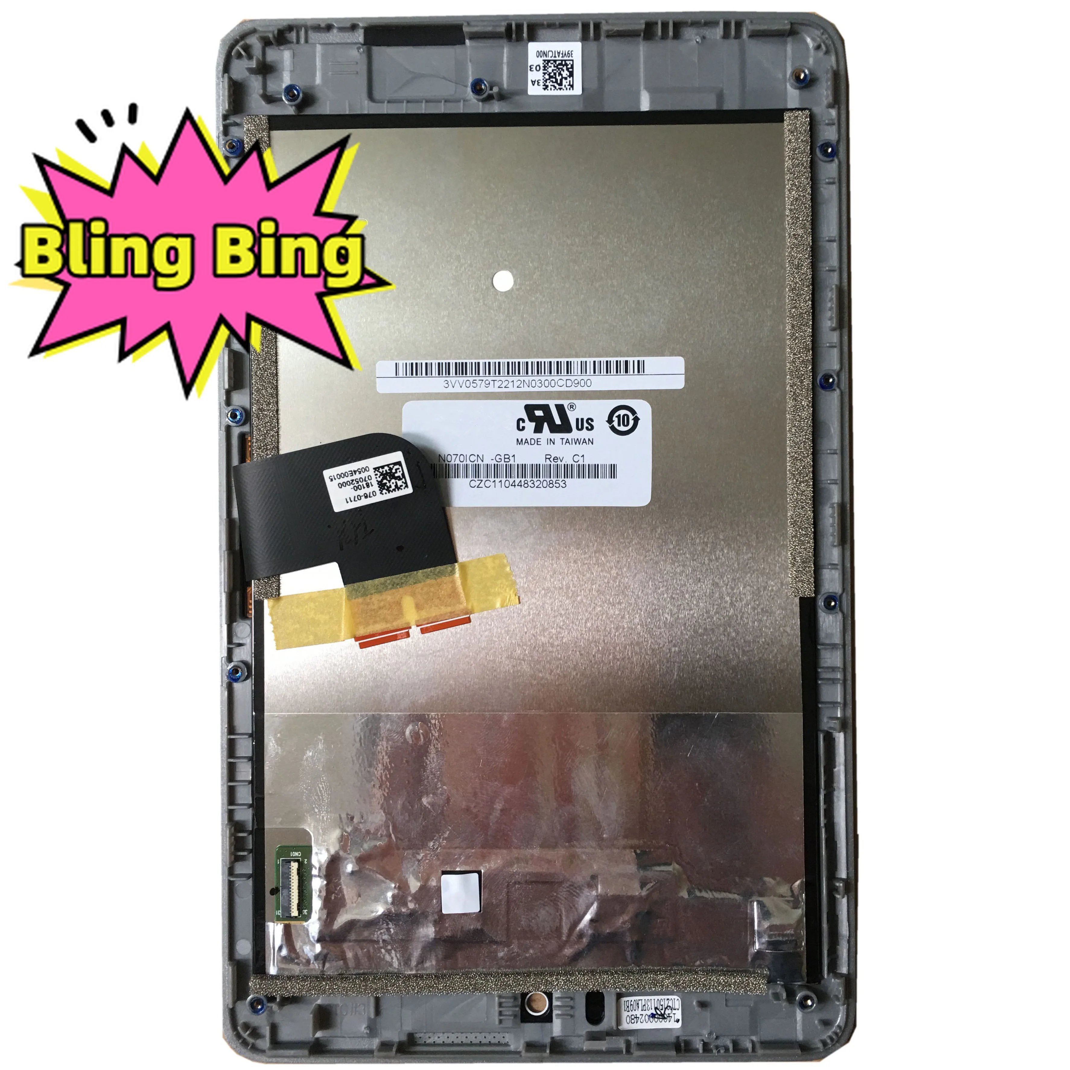 N070ICN-GB1 Rev C1 For ASUS Fonepad 7 White ME372CL K00Y Color Digitizer Assembly Frame