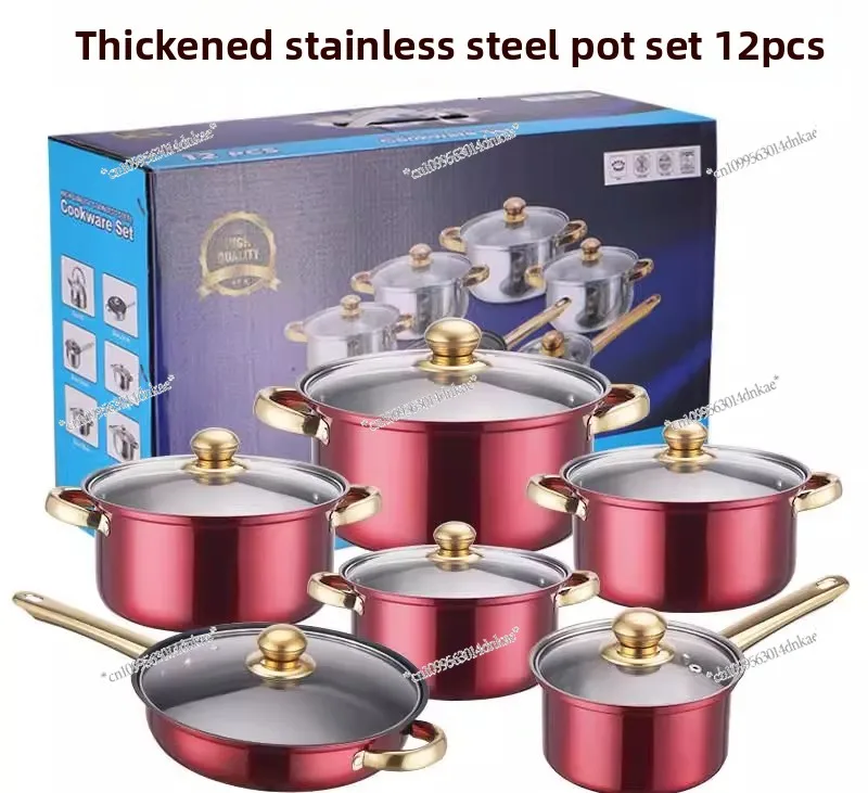 

Colorful Stainless Steel Set Pot Non-stick Pan 12-piece Set Gold-plated Handle Stainless Pots Set Pot