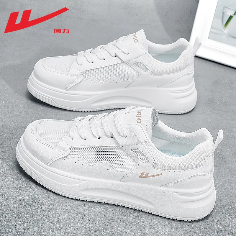 

Huili Summer White Women's Shoes 2025 New Thick soled Mesh Shoes Breathable Thin Casual Board Shoes 001