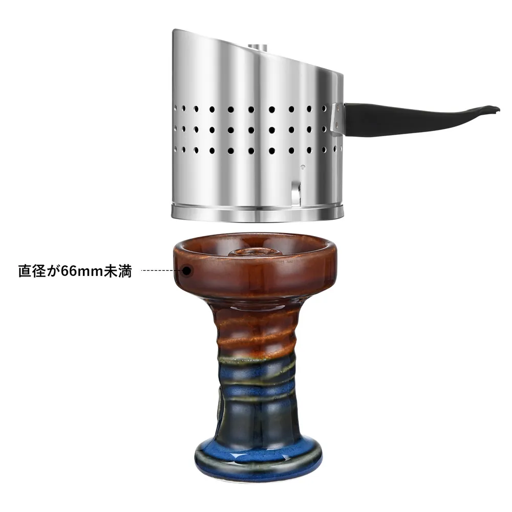 Yimi-Hookah Stainless Steel Charcoal Holder with Turkish Lid, HMD Shisha, Heat Management Device System