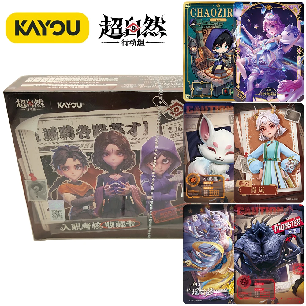 New Official Kayou Tomb Busters Collection Card Popular Horror Treasure Hunt Game Card Peripheral Encouraging Gifts for Teenager