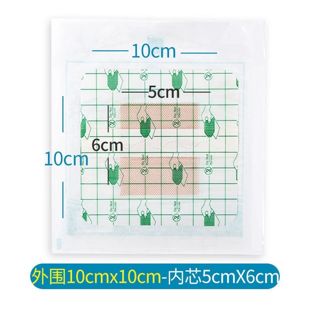 20/30pcs Fixation Tape Bandage Pu Bad wasserdichte selbst klebende Wund verband Bänder Überlebens band Hilfe – Detail 4