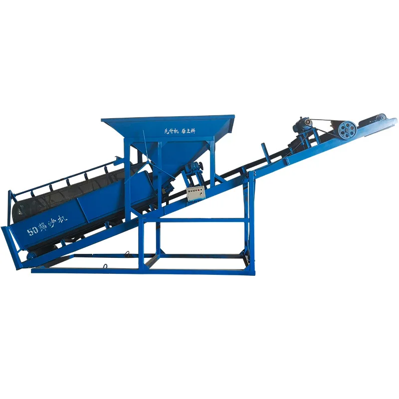 Small vibrating sand screen machine, mobile vibrating drum sand screen machine, automatic sand and stone separator