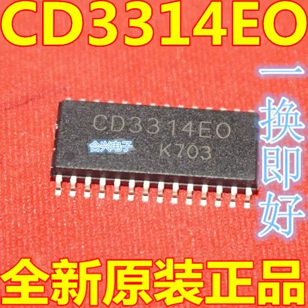 

1PCS new original authentic package SOP-28 CD3314EO CXA1191 HT1628B