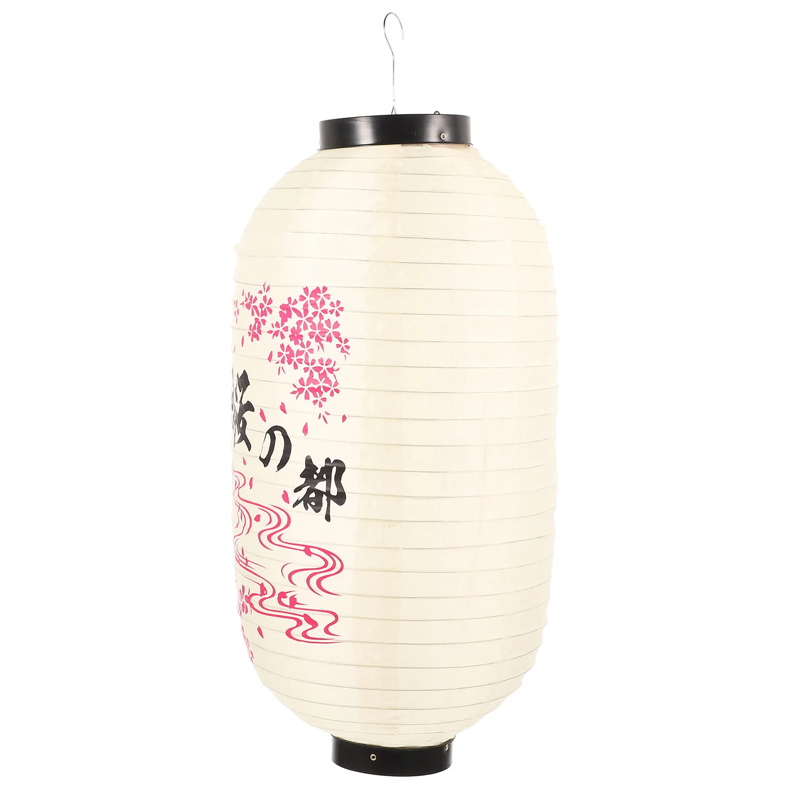 Japanese Lantern Modelling Lanterns Fold Light Decorative Balloons Silk Cloth Plum Sushi Party