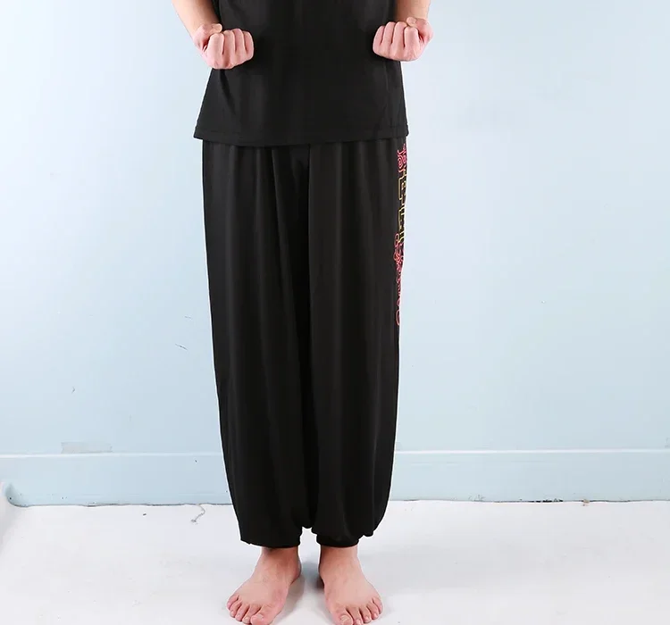Chinese Style Adult Martial Arts Pants Chinese Kung Fu Clothing Training Pants