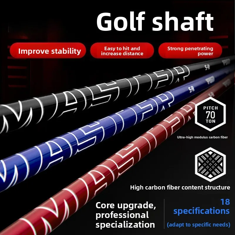 Golf Shaft MASTER Wooden Shaft Group Carbon Shaft Professional Grading High Medium Low Bending Point Manufacturer Spot