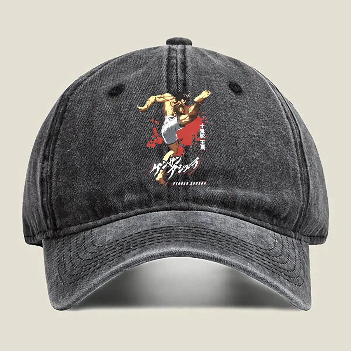 

“Kick Fighter Action, Manga Design” Washed Baseball Cap