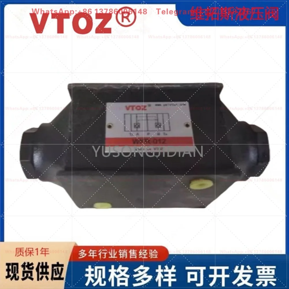 WKR-012 Stacked Hydraulic Control Check Valve WKR-013/WKR-014 Original
