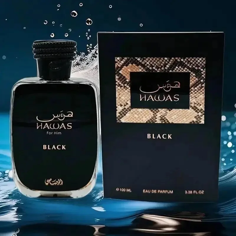 Hawas Perfume для Hombres y Mujeres - Duradero y Exquisito. Фраганциальный звук Lujo