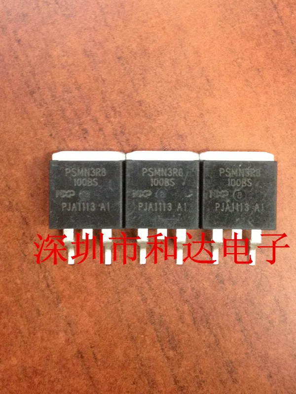 5 pezzi PSMN3R8-100BS