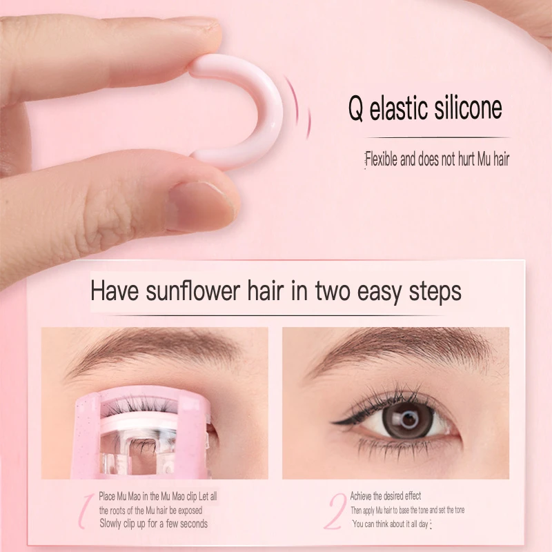 Lishu 2024 New Eyelash Curler For Female Novice Sun Curler With Long Lasting Shape Local Eyelash Curler Is Easy To Carry