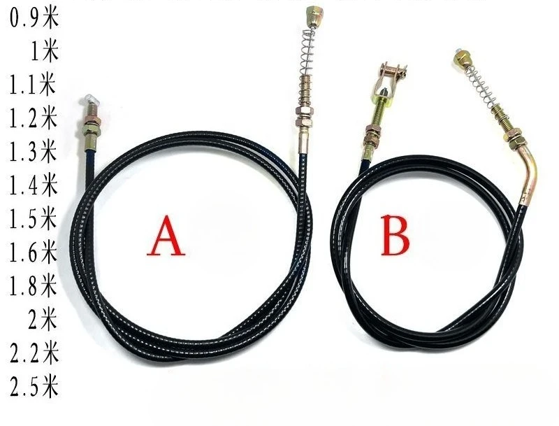 Electric vehicle tricycle high and low speed pull line, transducer line afterburner gear lever  high and low gear  transmission
