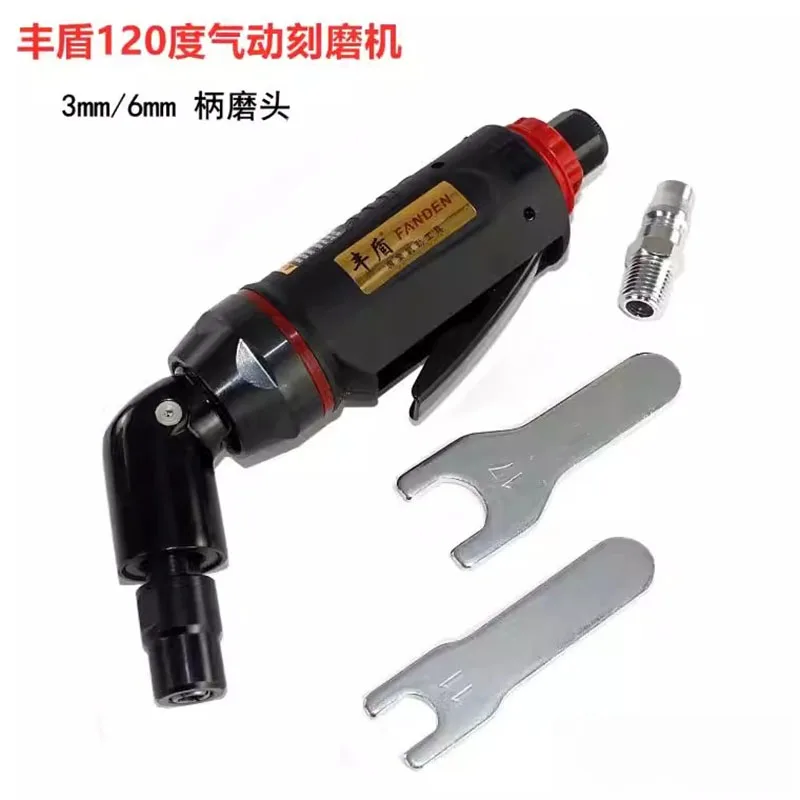 Fengdun F120 Elbow Pneumatic Engraving Grinder 120-Degree Air Grinder 6mm Grinding Head 3mm High-Speed Polishing Machine Repair Grinder
