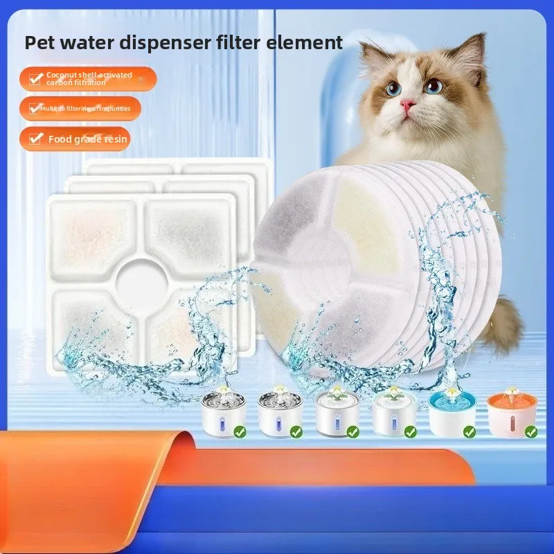 

Activated Carbon Replacement Filter for Cat Dog Water Fountain, Round Flower Pet Fountain Filter Cartridge, Universal Fit