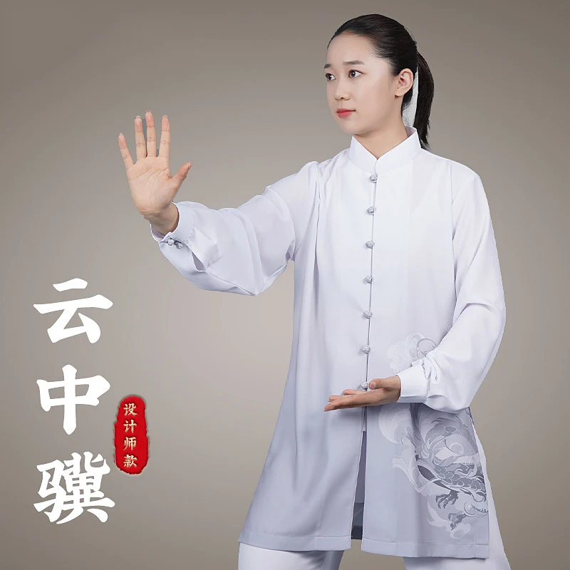 Pearl Sheer Chiffon Cloud Steed Tai Chi Suit, Unisex All-Season Performance Wear, Chinese Style Practice Uniform