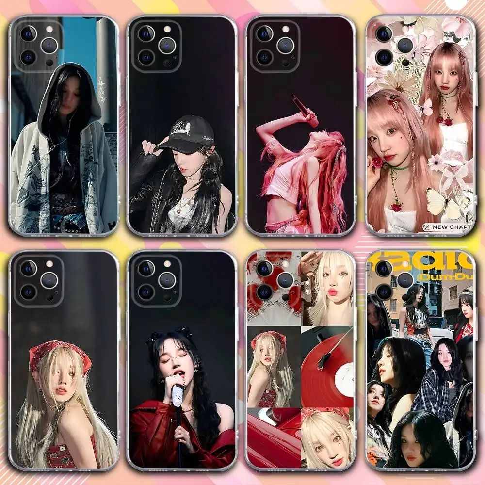 

Y-YUQI Radio Dum-Dum Phone Case For iPhone 17,16,15,14,13,12,11 Pro,Max,Plus,X,XS,XR,SE4,E Mini Transparent Soft Cover