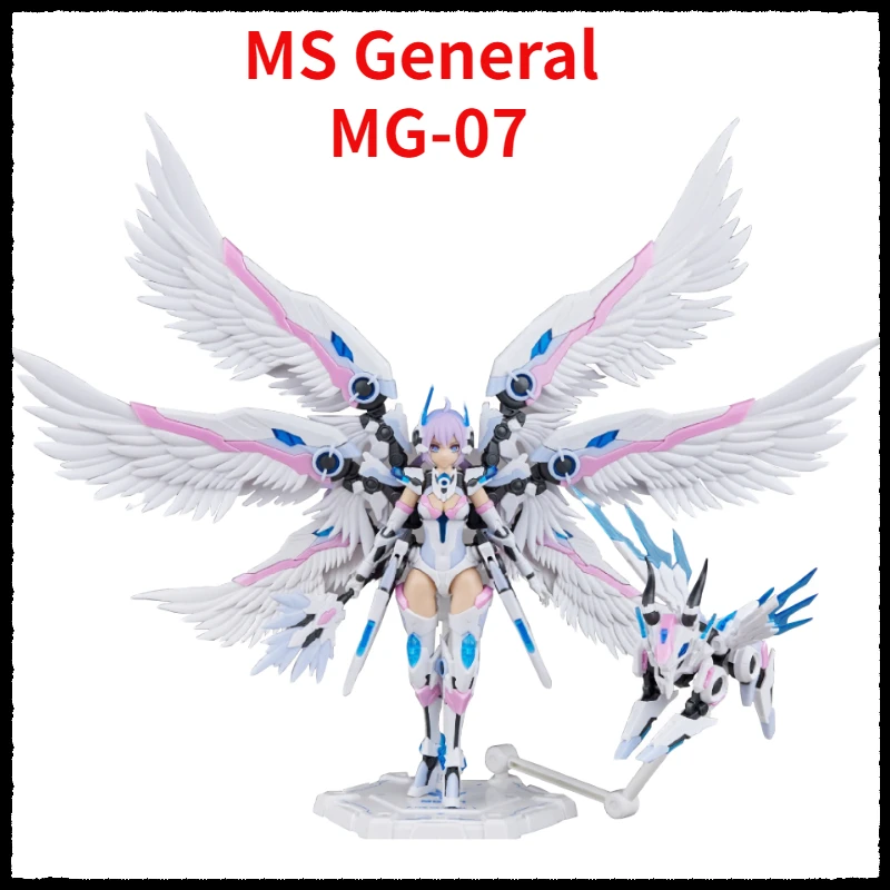 

MS General Zhuge Liang White Ze Divine Beast MG-07 Three Kingdoms Series Assemble The Model 1/10 Mecha Girl Action Figures Toy