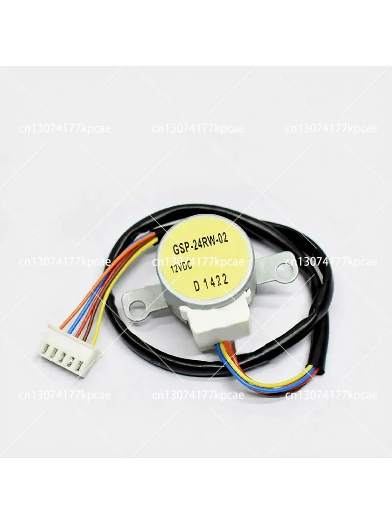 Swinging Blade Motor for Conditioner MP24 Air Guide Stepper Motor 12V GSP-24RW-02 Air Conditioning Accessories