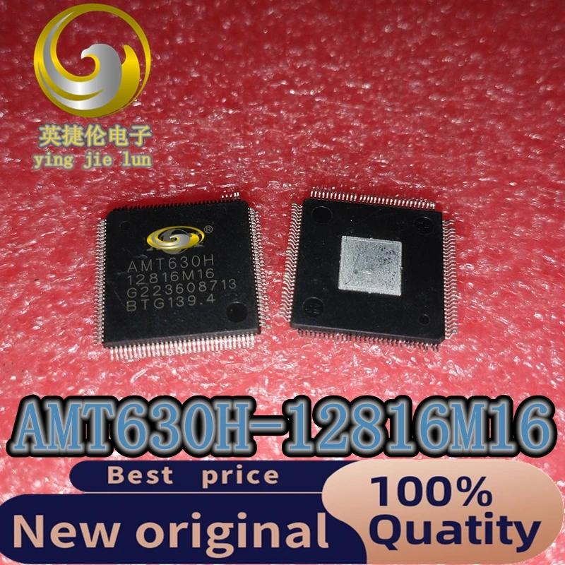

AMT630H-12816M16 ARK TQFP128 NEW%100
