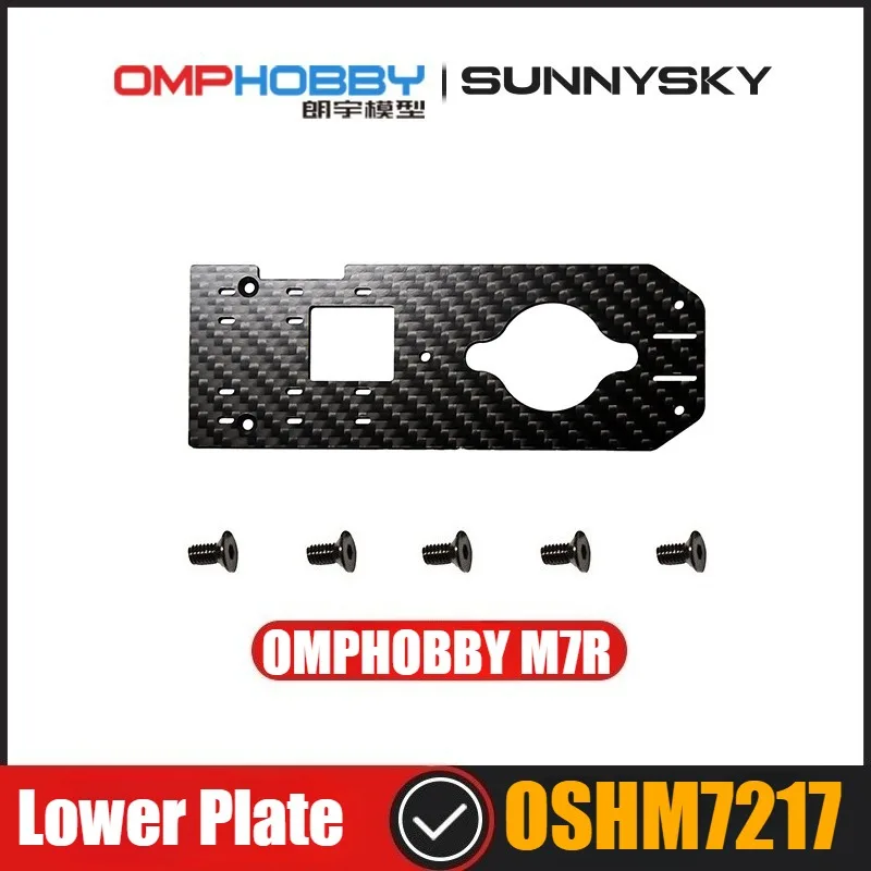 OMPHOBBY M7R RC Helicopter Spare Parts Lower Plate Block OSHM7217