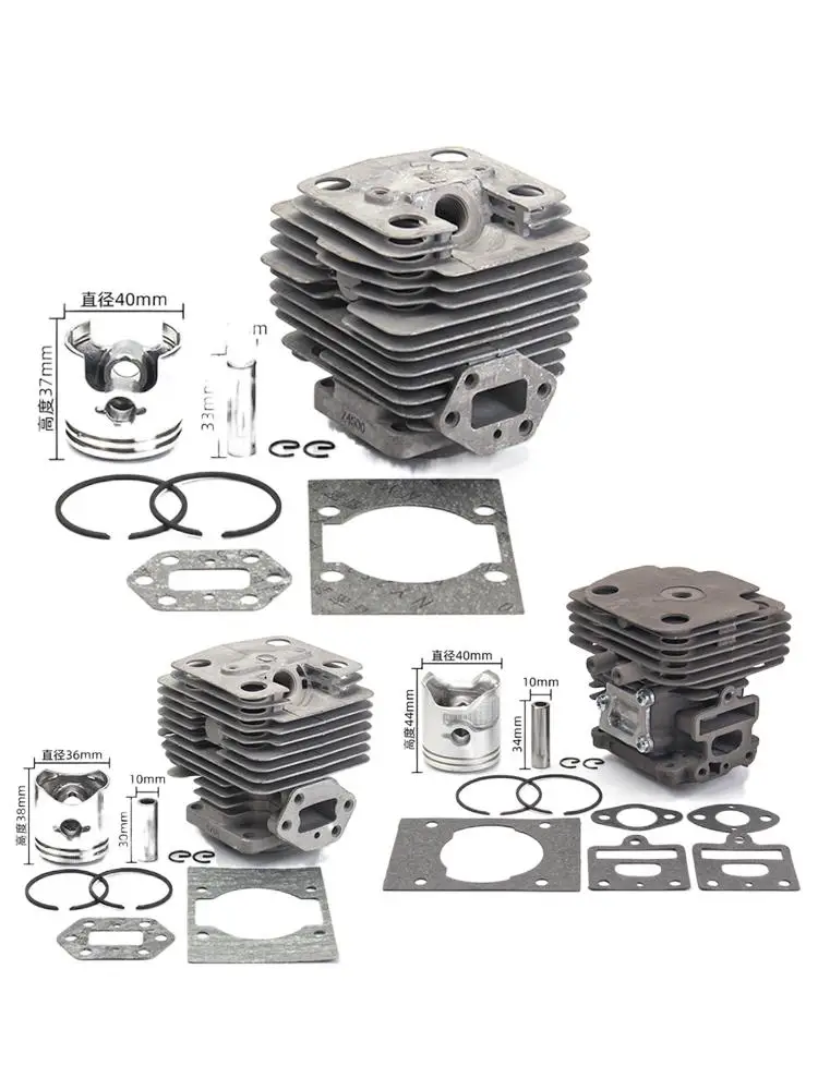 Для газонокосилки Komatsu G45, цилиндр G35/BC4310, Fembali 443R, поршневые кольца с гильзой 543RS/436