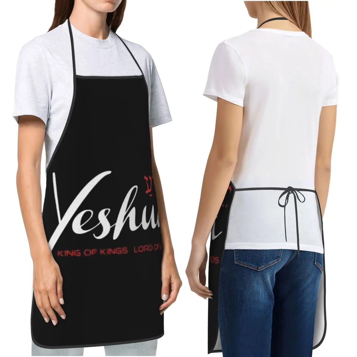 Jesus Christ Yeshua Apron Chef Cooking Cuisine Tablier Bib Kitchen Cleaning Pinafore for Women Men Gardening