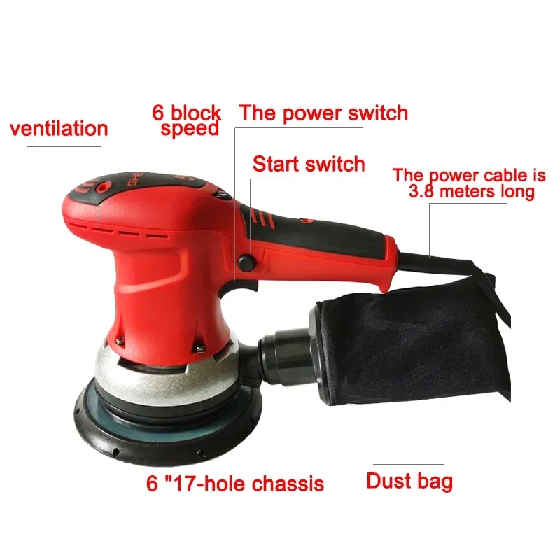 Car Sander Electric Sandpaper Machine 6 Inch Sander Polishing Putty Putty Sander 350W Round Dry Sander