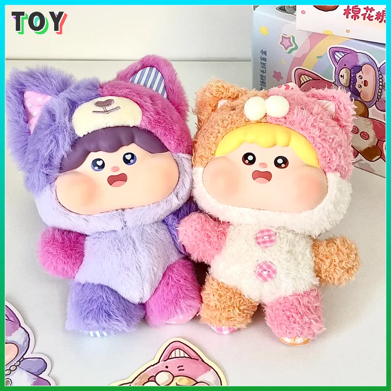 

Натуральная фрикаделька, хлопковые конфеты Xiaobao серии 2, глухая коробка, экшн-фигурка, декор, игрушки, подвеска на рюкзак, милая кукла, подарок