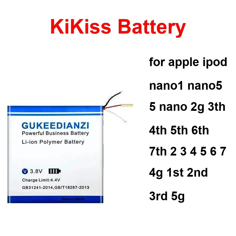 Nano3616-0337 Nano5…