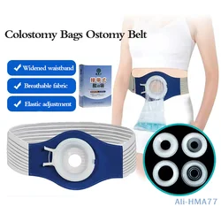 1set Colostomy Bags Ostomy Belt Drainable Urostomy Bag After Colostomy Ileostomy Pouch Ostomy Belt With Bag