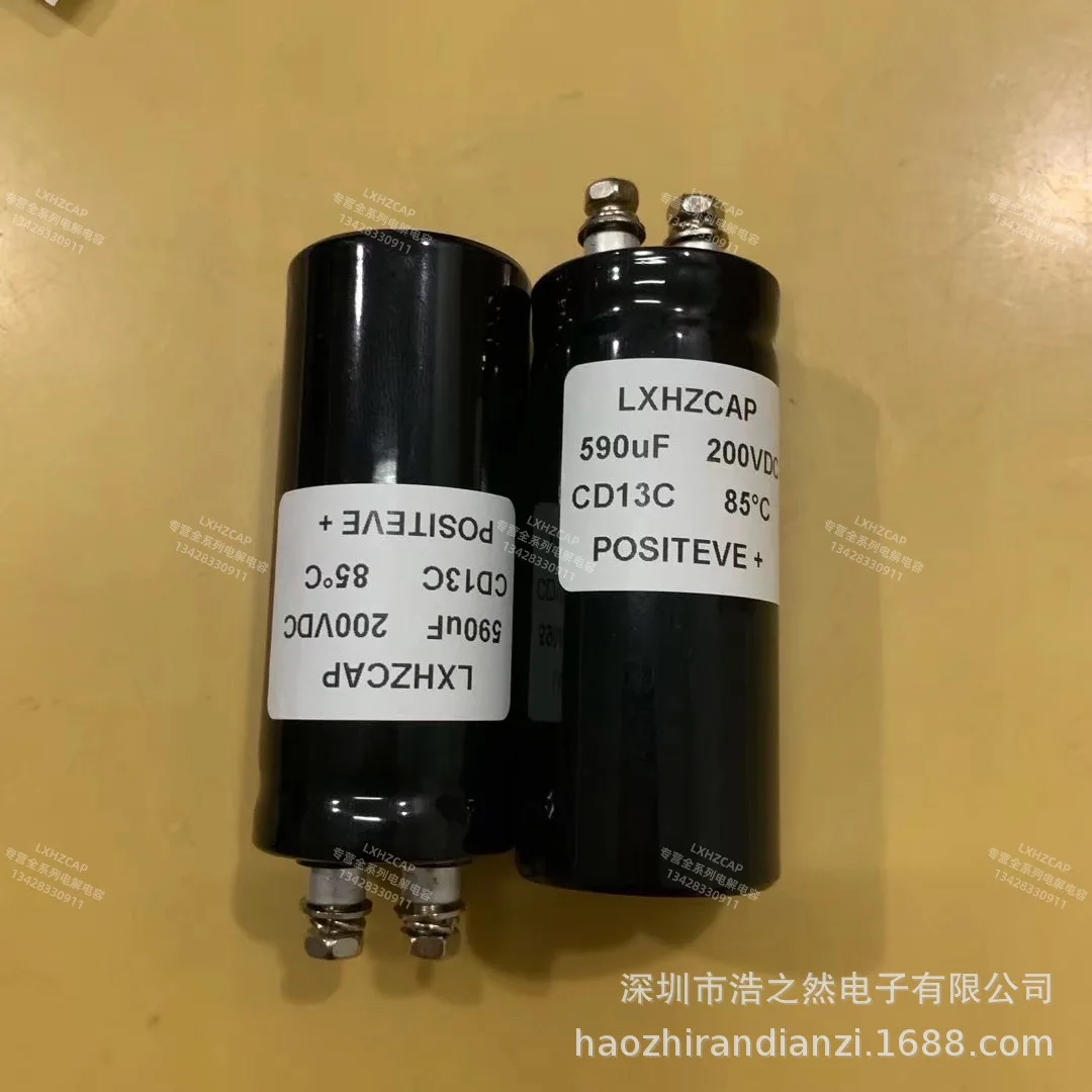 

Original new electrolytic capacitor CD13C 200V590UF 35x80250v680uf 35X105 screw foot