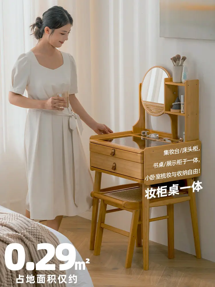 

Vanity table bedroom modern minimalist makeup desk with integrated mirror and bedside storage cabinet