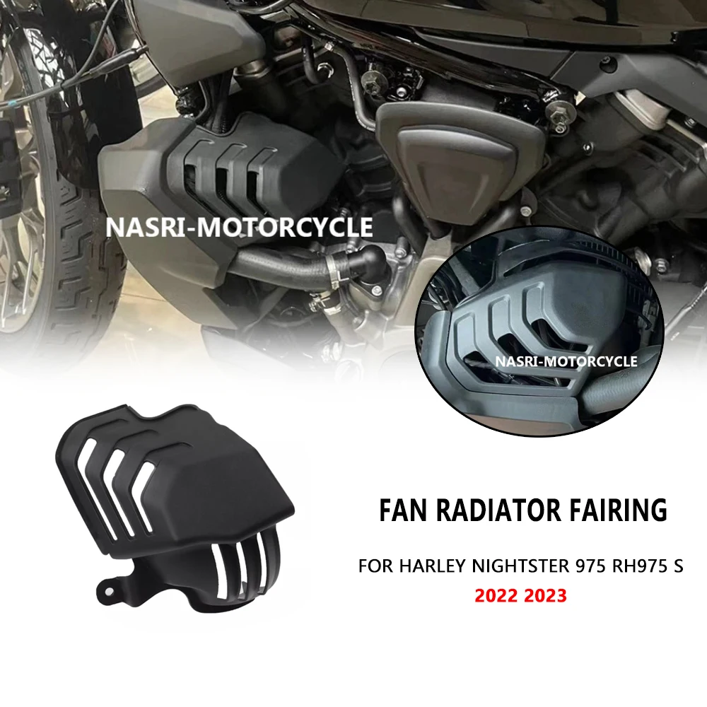 

Новый мотоцикл, черный, подходит для Harley Nightster 975 S 2022-2023, вентилятор, обтекатель радиатора, воздушный дефлектор, крышка
