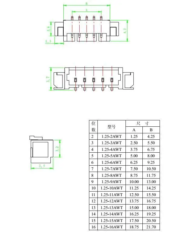 20 Stück 1,25 mm Horizontaler Patch-Steckverbinder 2 3 4 5 6 7 8 9P Bandkabel Hochtemperaturbeständig – Detail 1