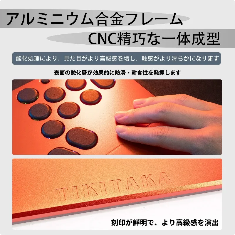 TIKITAKA M5 وحدة تحكم بدون رافعة 0.5 مللي متر KASUMI مفاتيح الزناد مريح CNC الألومنيوم الإطار SF6 ممر ل PS5/PS4/PC/التبديل #5