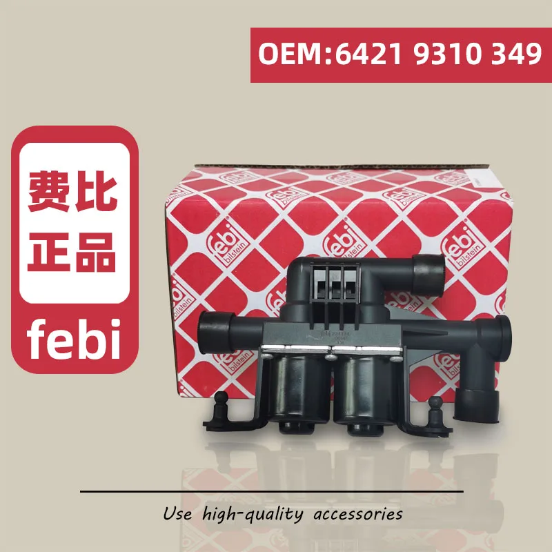 

64219310349 64114271156 64119119164 Электромагнитный клапан управления нагревателем для BMW 5 67 серии F07 F10 F11 F02 F04