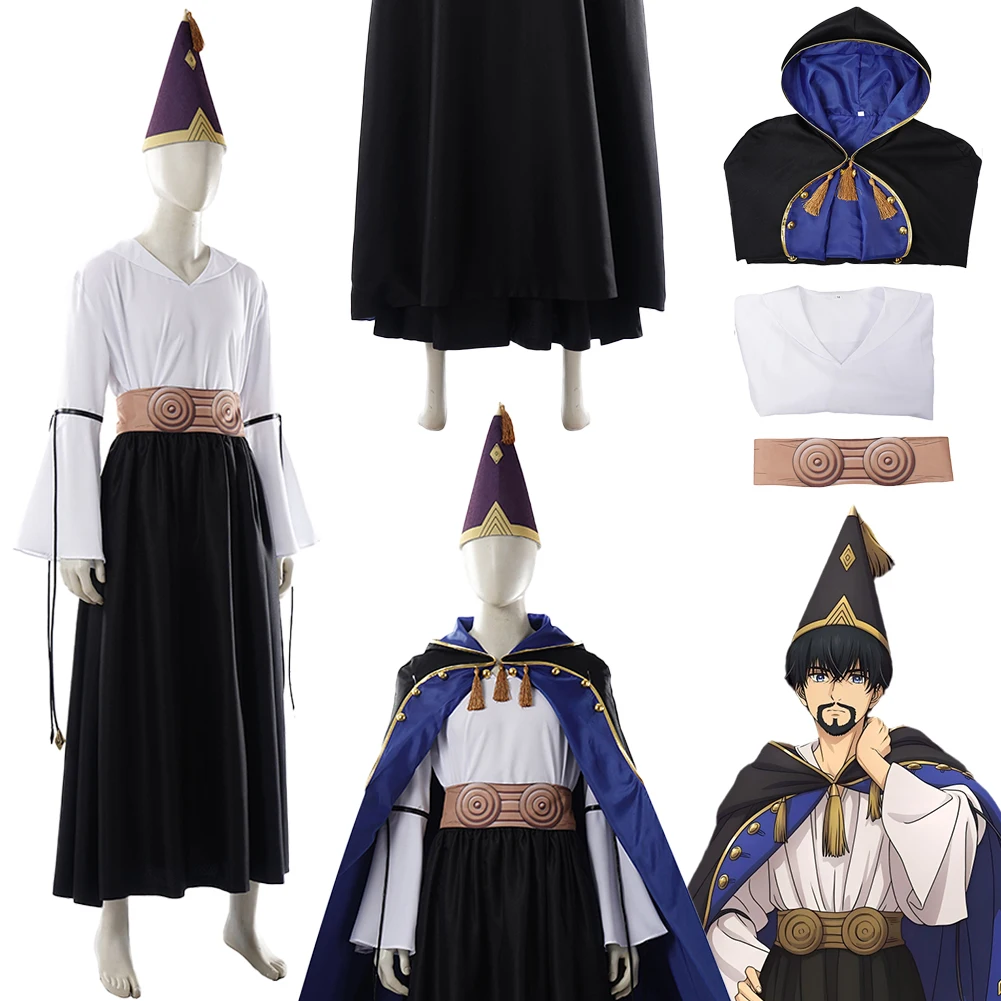 

Fantasia Anime Atelier of Witch Hat Olruggio Cosplay Clothing Men Disfraz Costume Male Fantasy Halloween Carnival Party Clothes