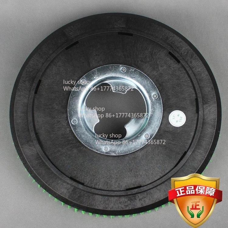 New Multi-functional Floor Brush Machine Accessories Floor Wipe Needle Disc Brush Disc BF523