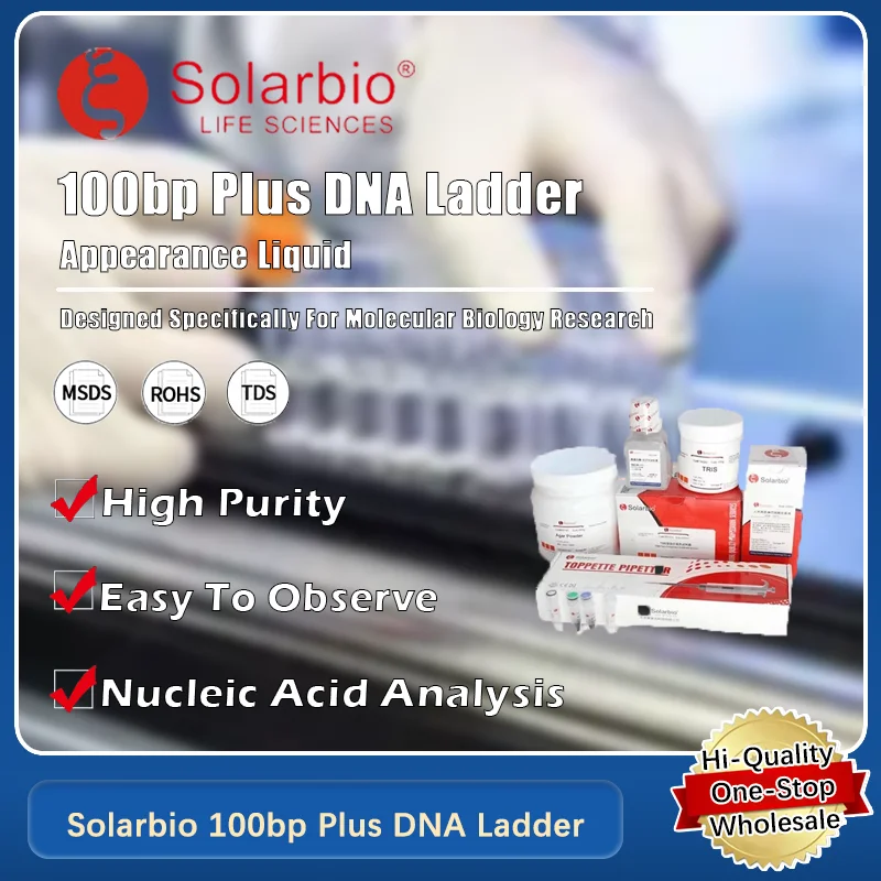 solarbio-100bp-plus-dna-scala-indicatore-di-acido-nucleico-reagente-da-laboratorio-per-la-ricerca-di-biologia-molecolare-prodotto-originale