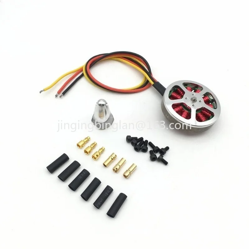 5010 750KV/360KV disc brushless motor motor four-axis six-axis multi-rotor aircraft drone