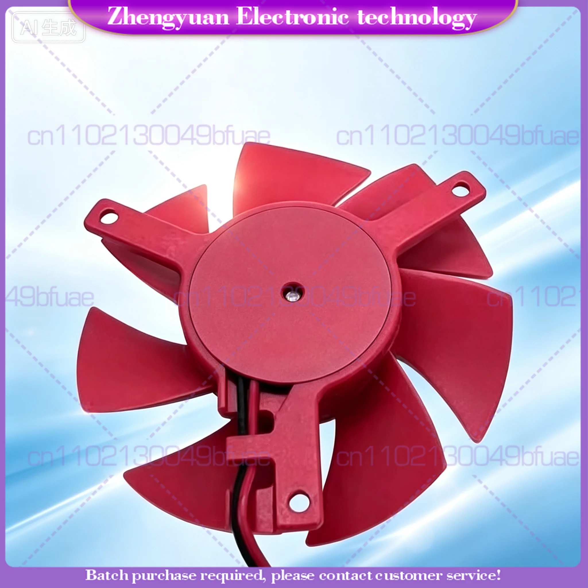 Replacement Graphics Card Fan for DELL AMD R5 340X 2G 4K HP R7 430 FD5010U12S 12V, 3.9cm Hole Spacing, 4.7cm Diameter