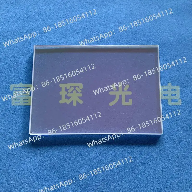 

видимый свет 400-700 Нм, высокая прозрачность, инфракрасное отключение 250×300*2 мм